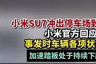 2023年56场51球！凯恩获得Sofascore年度最佳射手奖