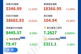 Here We Go！罗马诺：36岁苏亚雷斯将加盟迈阿密国际，与梅西重聚！